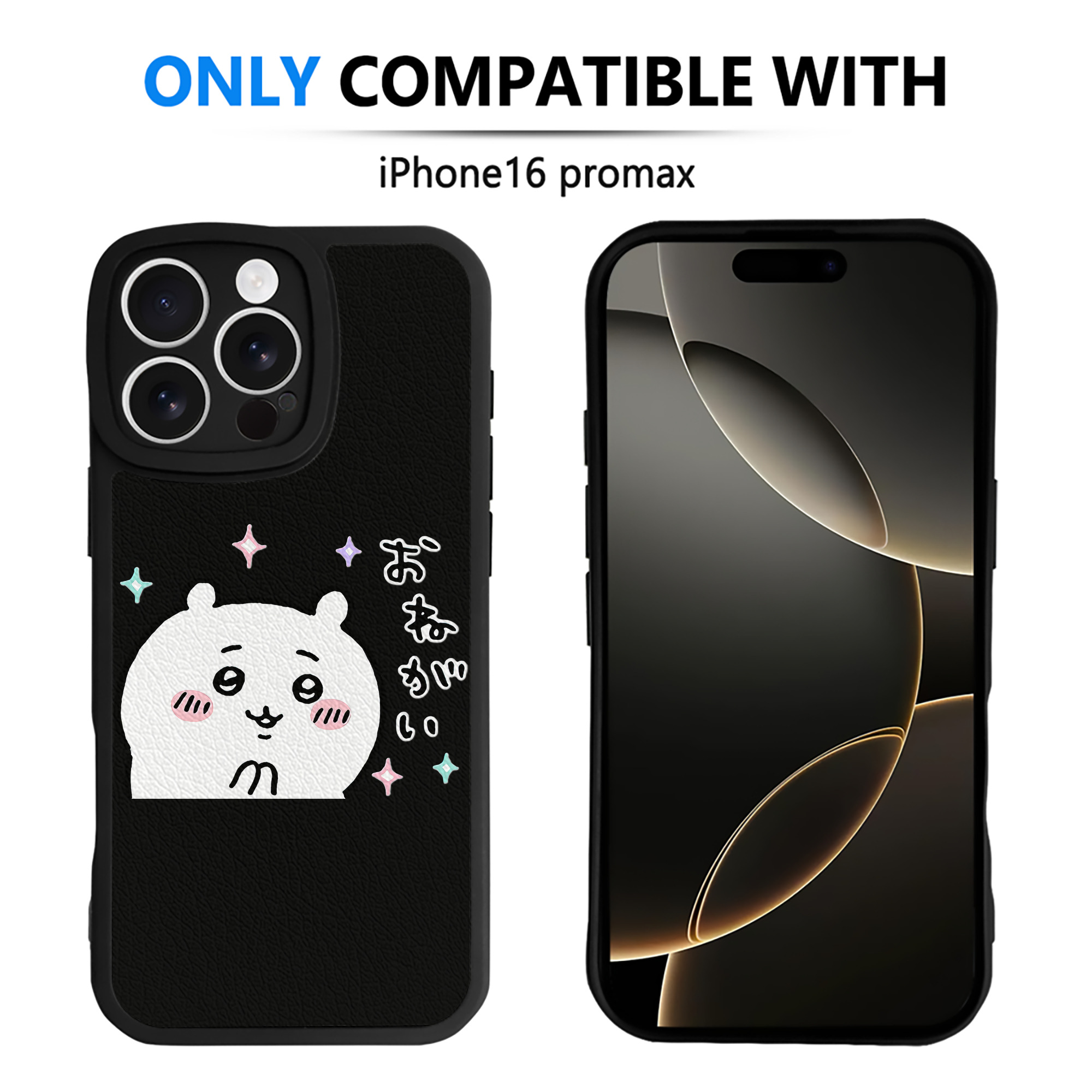 （画像用） ちいかわ ちいかわ Chii-kawa chiikawa 【iPhone 16シリーズ対応】シリコンスマホケース（レザー調） 材質：シリコン